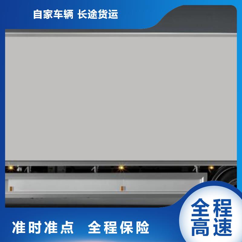 贺州专车匠心品质