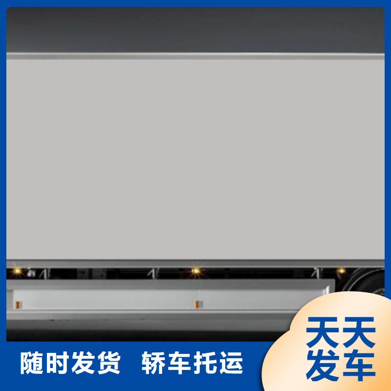 阜阳专车品牌厂家-买着放心