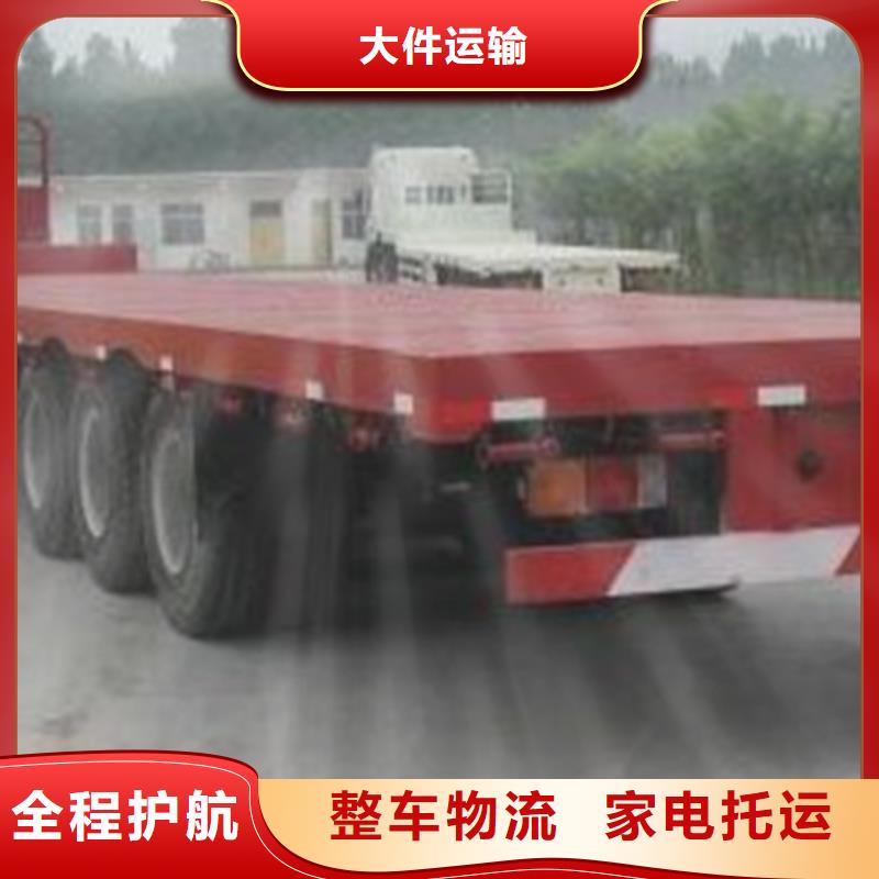 ​葫芦岛专车-专车本地厂家