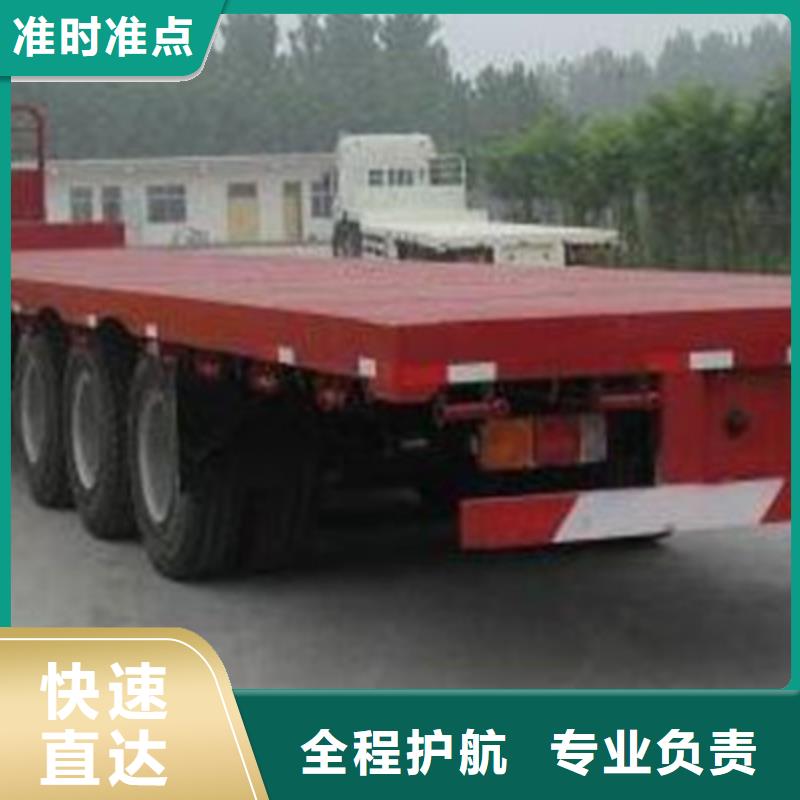 葫芦岛专车供应商求