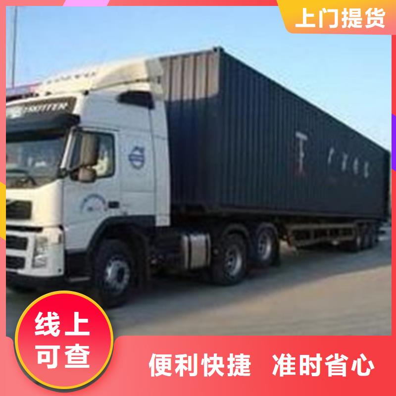 云浮批发专车_优质厂家