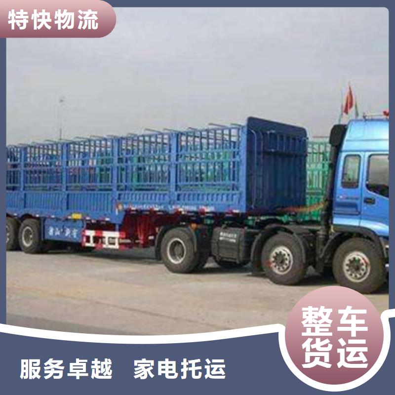 保质保量：承德专车