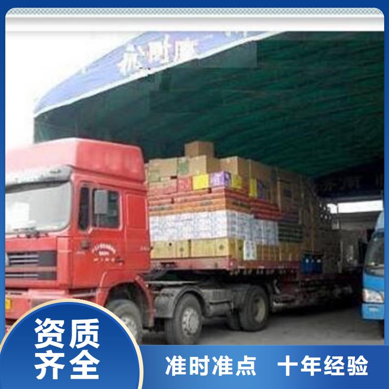 澳门值得信赖的专车基地