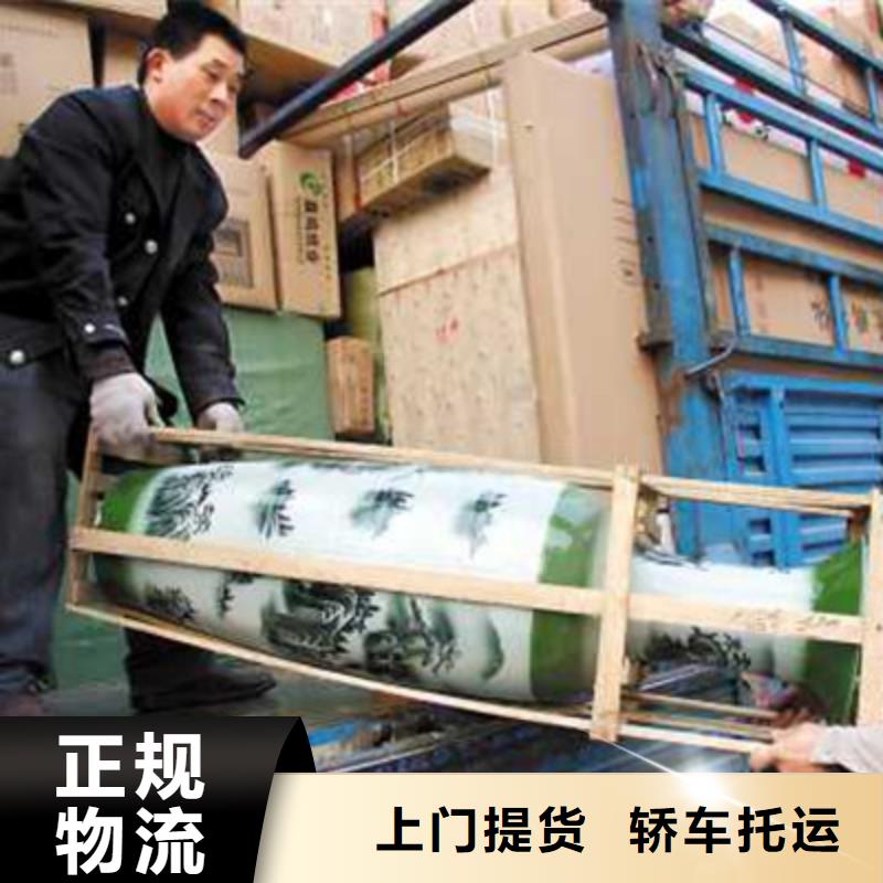 泉州专车现货齐全