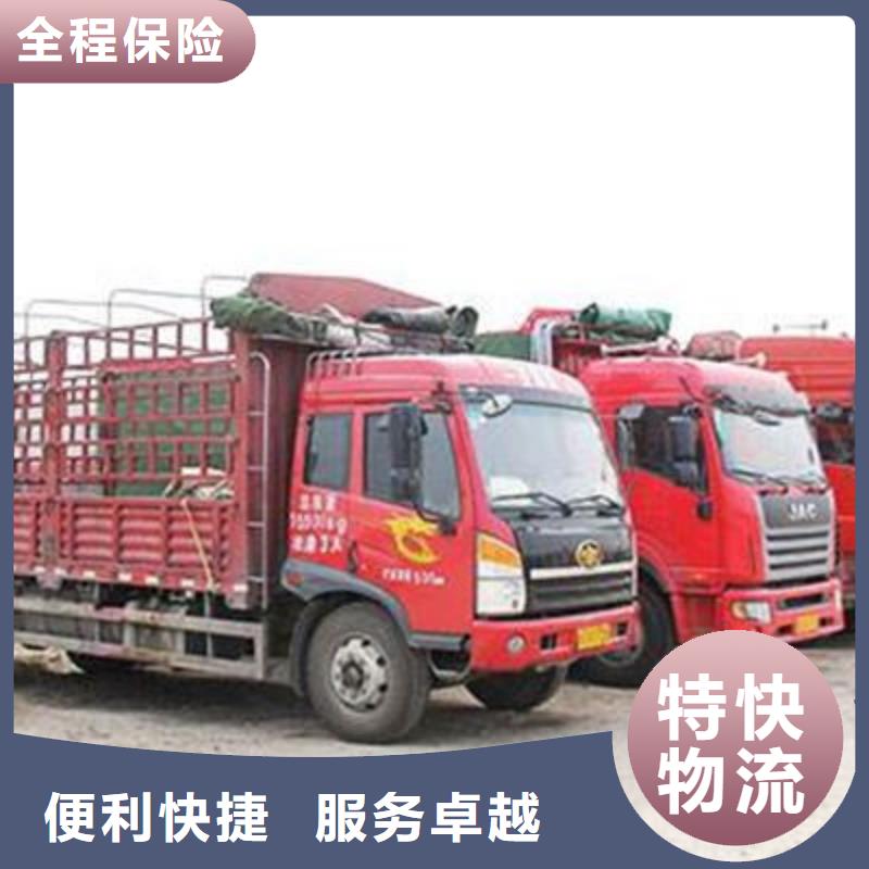 承德专车-公司欢迎您！