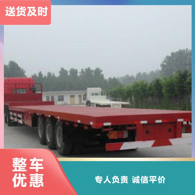 安阳专车源头工厂