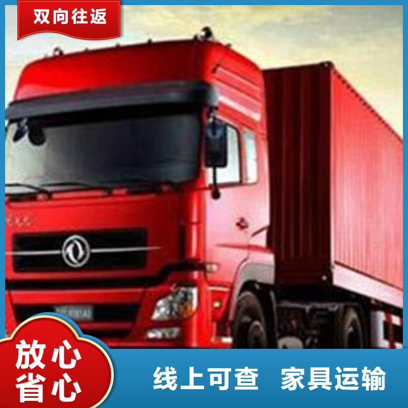 阜阳优质专车生产厂家