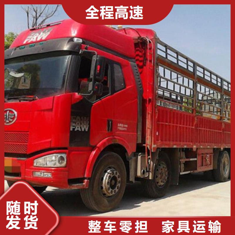 优选：中江专车基地