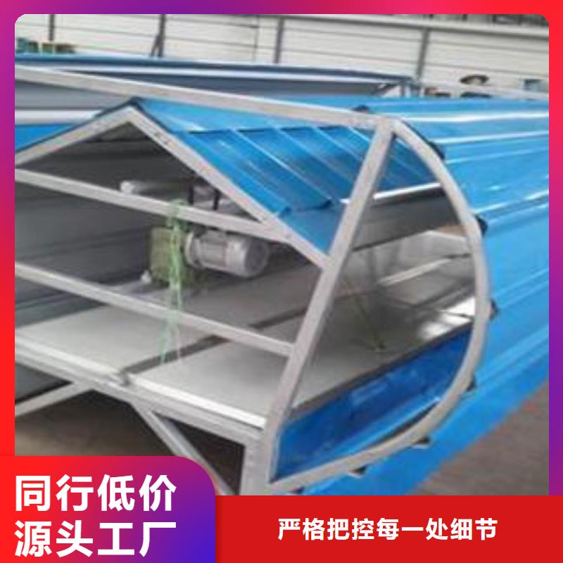 热卖通风天窗-实体厂家