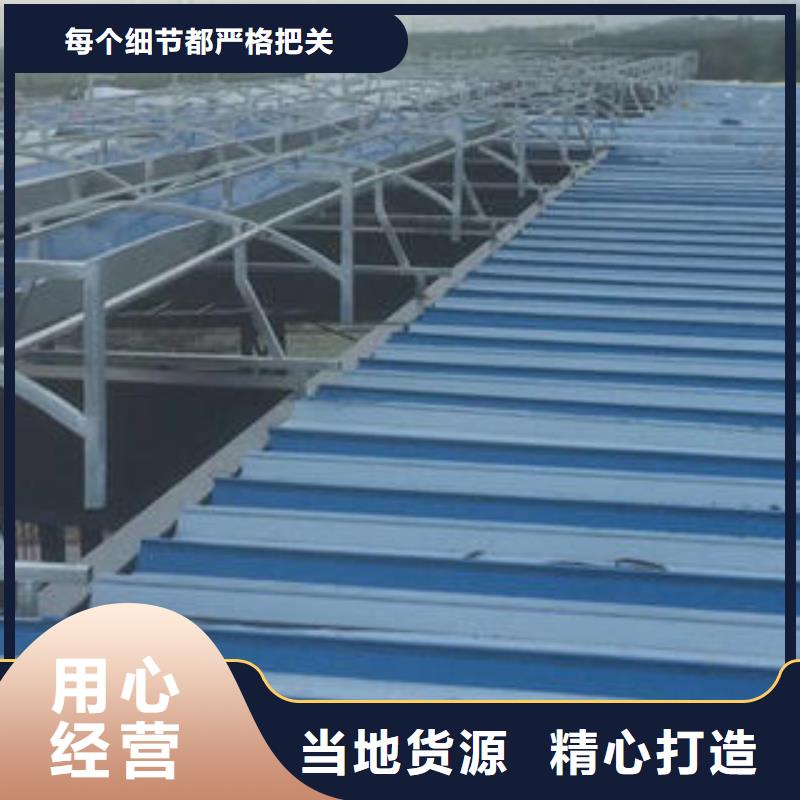 价格低的通风天窗供货商