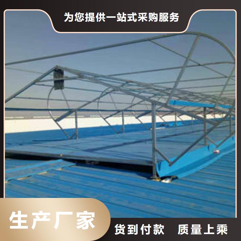 规模大的通风天窗厂家