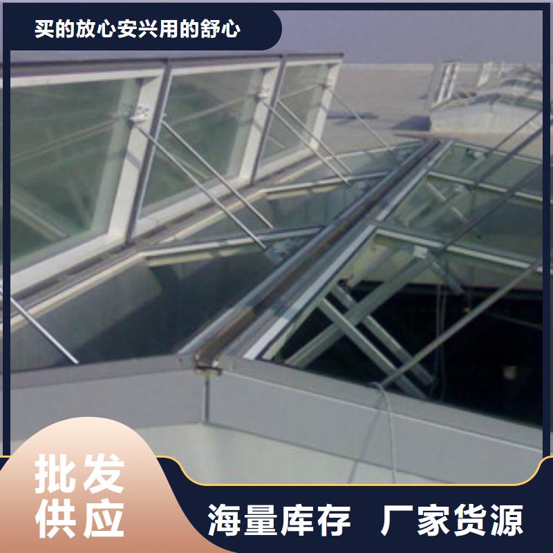 2025专业定制#通风气楼公司#欢迎咨询