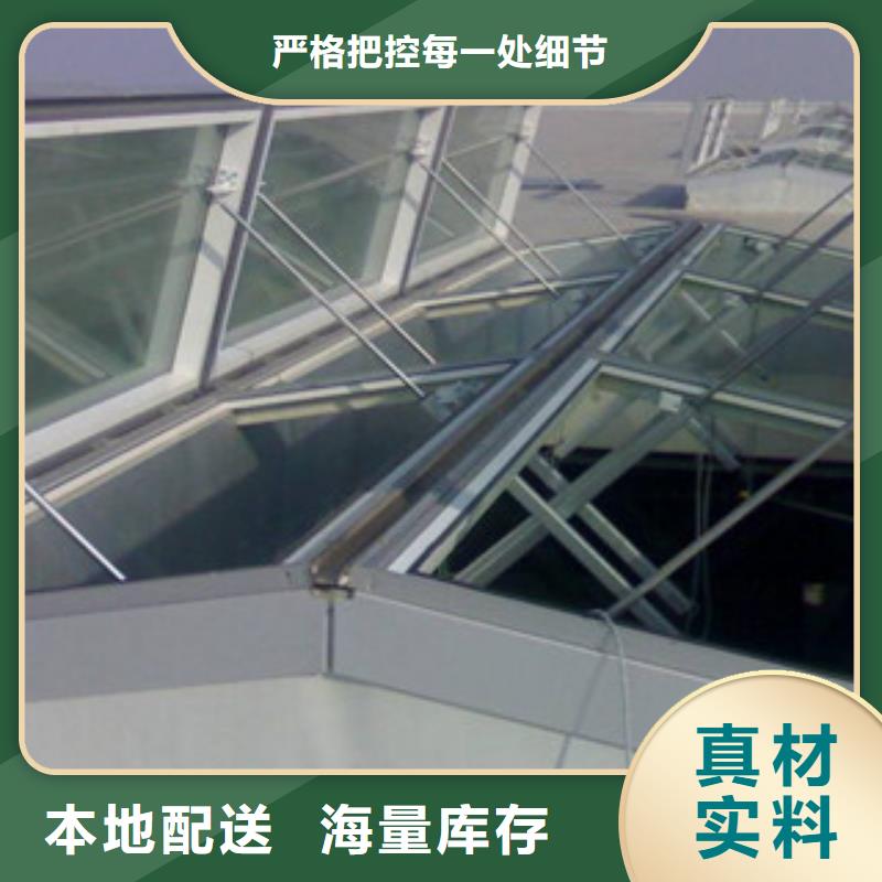 通风气楼现货直销