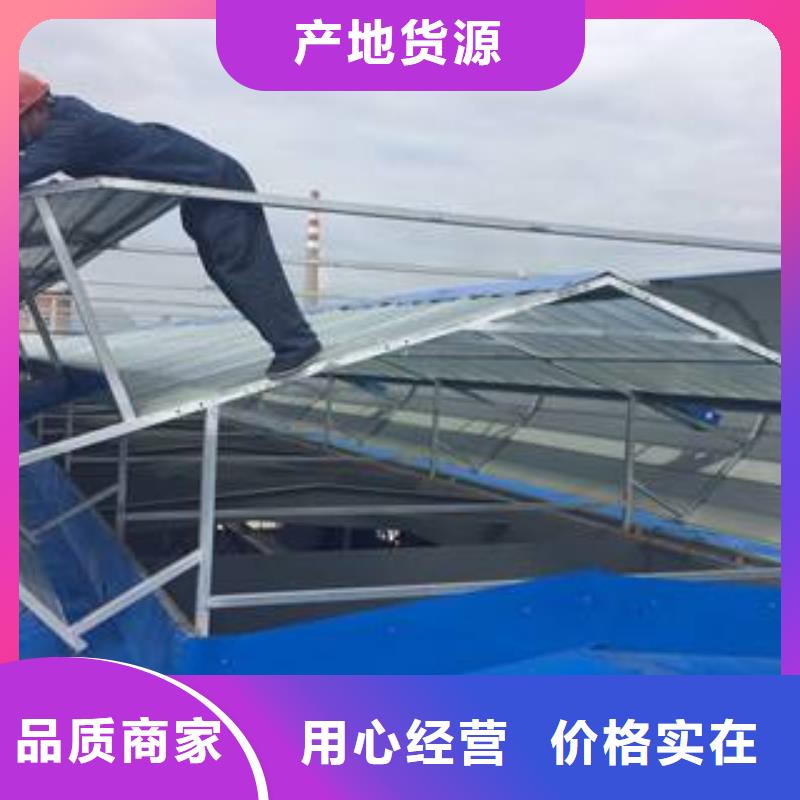 通风气楼【优惠促销】