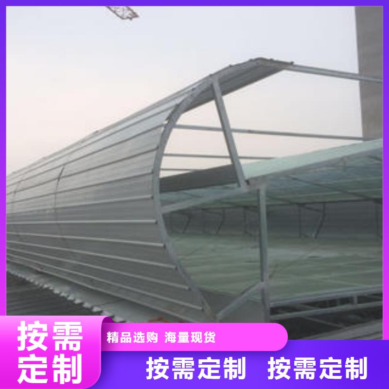 通风气楼守信用生产厂家