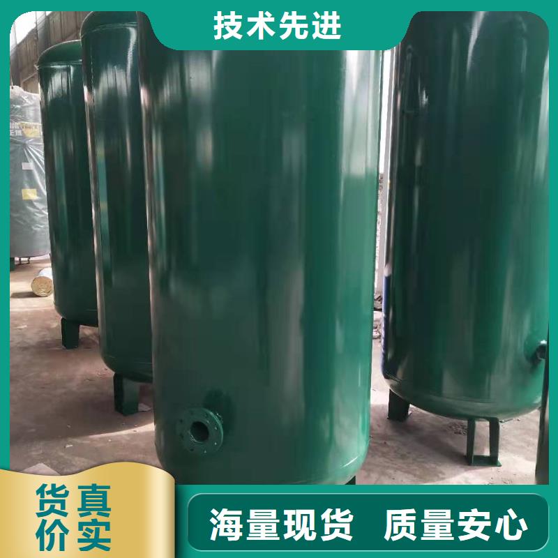 储气罐实体厂家严选材质