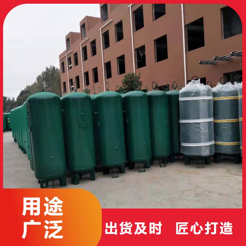 专业生产制造储气罐质检严格