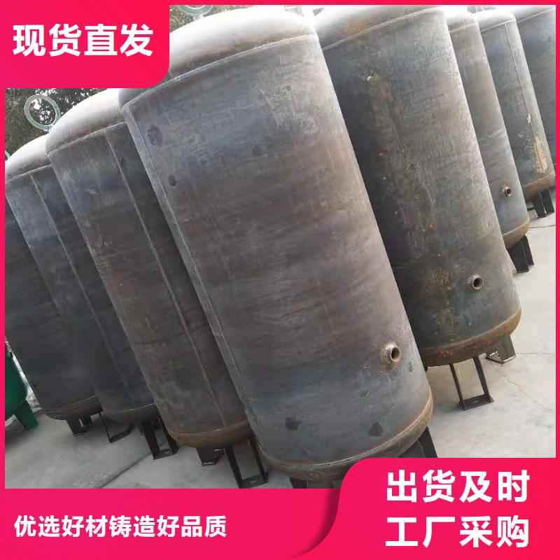 【图】储气罐厂家直销大品牌值得信赖
