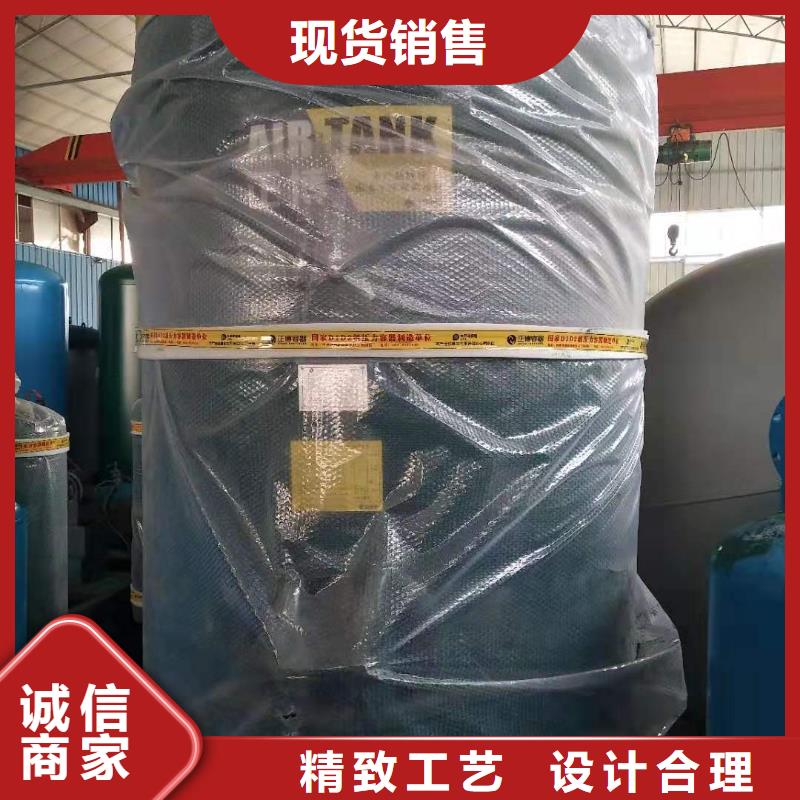 储气罐口碑款式多样