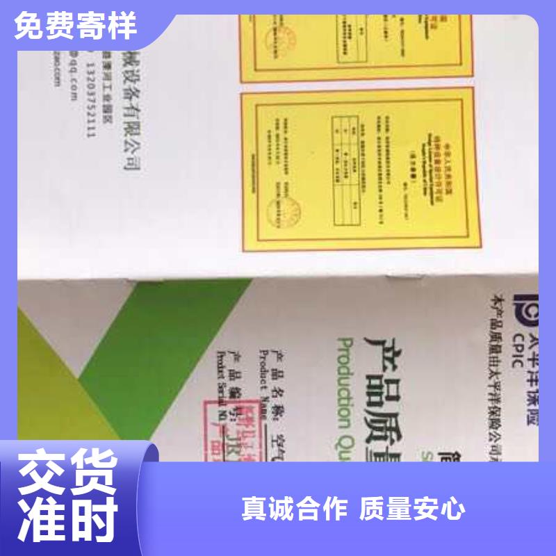 靠谱的储气罐基地真材实料加工定制
