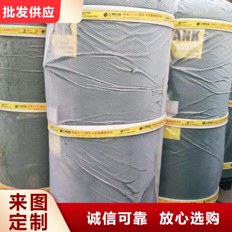 储气罐、储气罐价格出厂价
