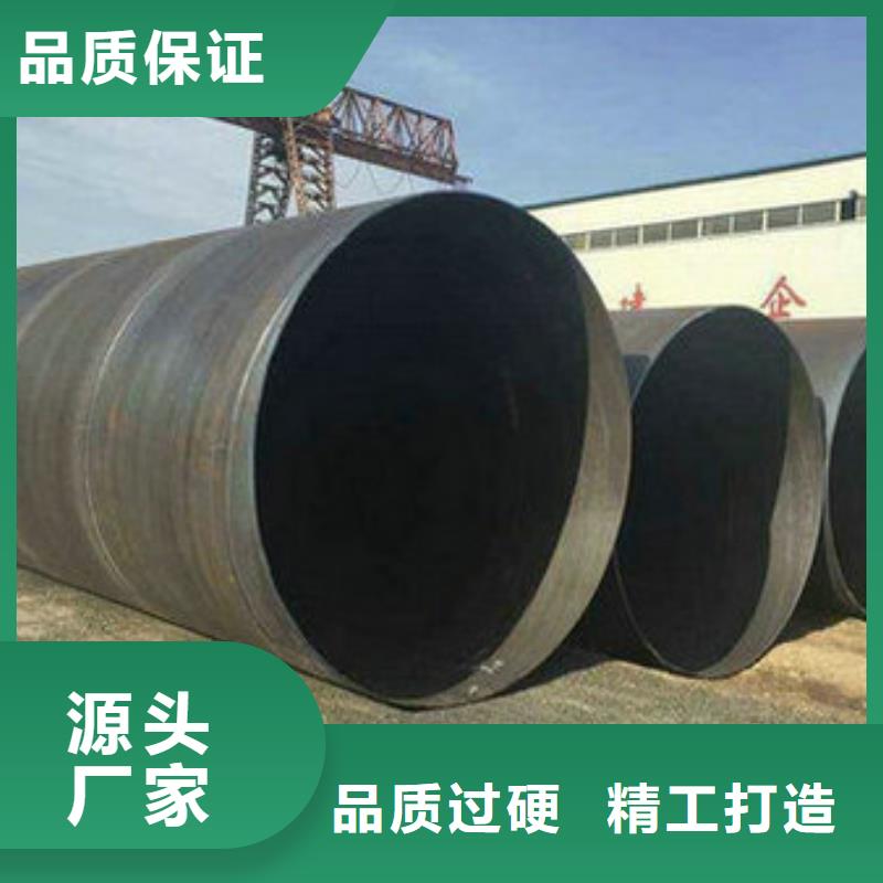 螺旋钢管行业动态