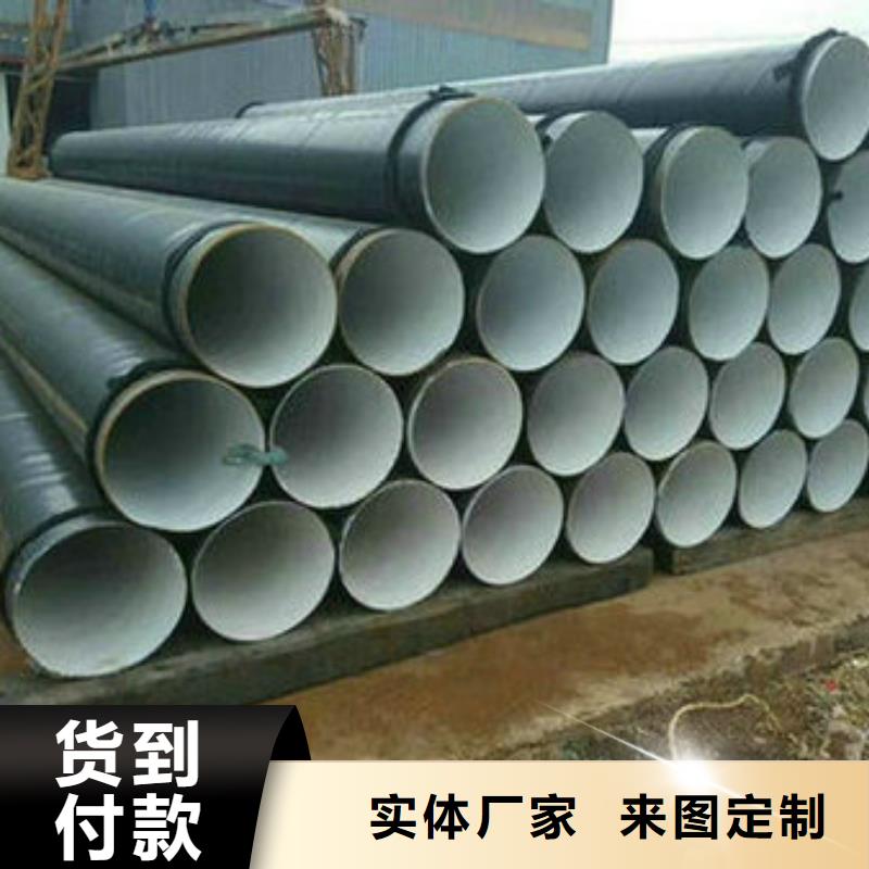 防腐钢管产地直销