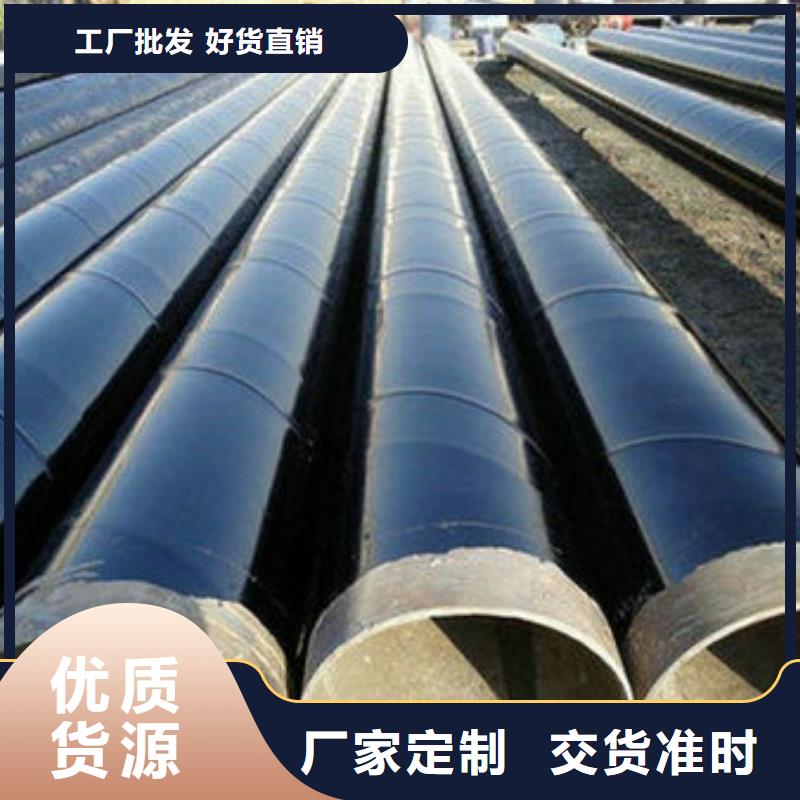 经验丰富的防腐钢管公司