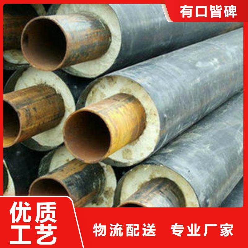 保温钢管-保温钢管价格低