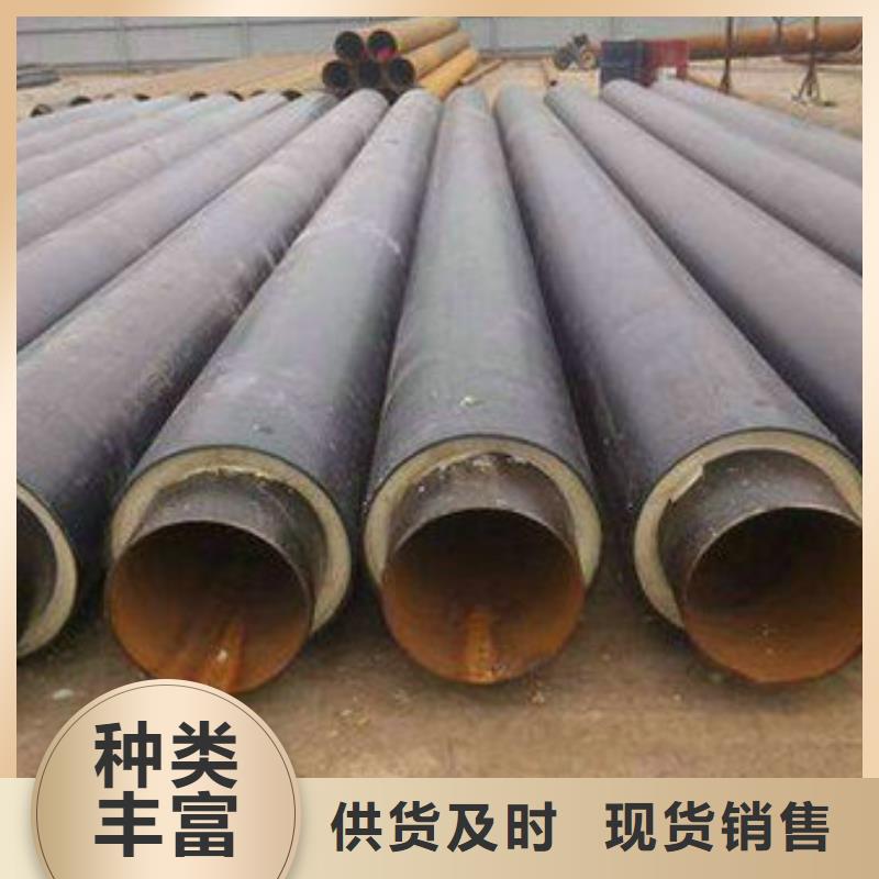 保温钢管低价保真
