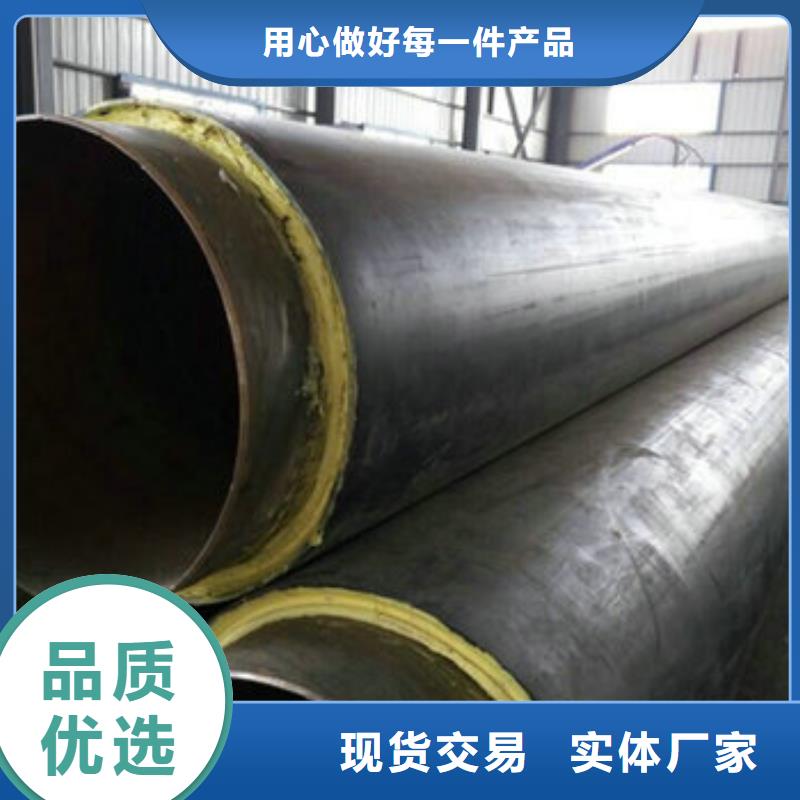 保温钢管-保温钢管价格低