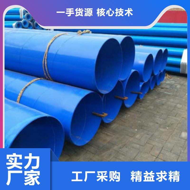 涂塑钢管质量稳妥当地服务商