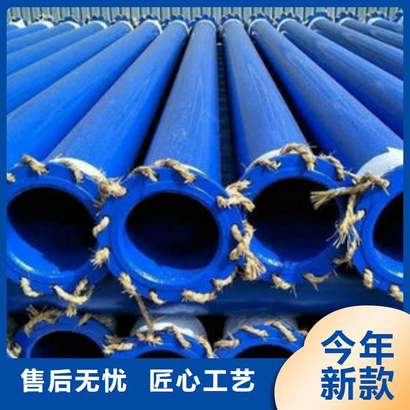 优选：涂塑钢管口碑厂家大量现货供应
