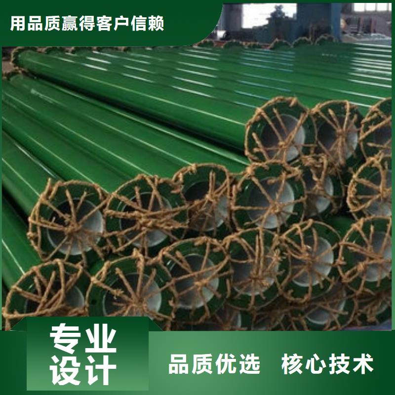 涂塑钢管_欢迎您好品质用的放心