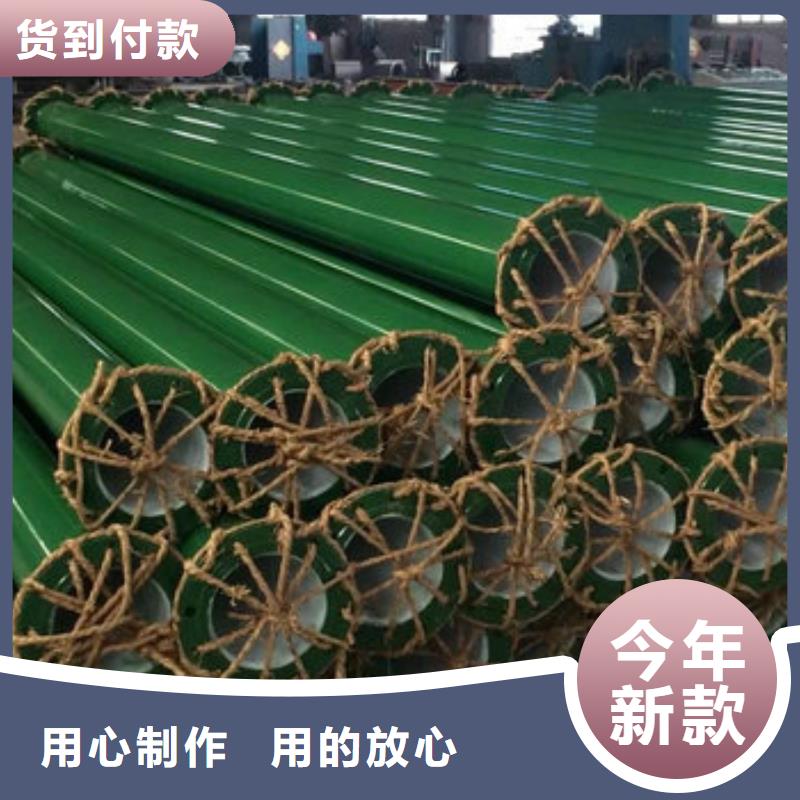 涂塑钢管多年经验本地品牌