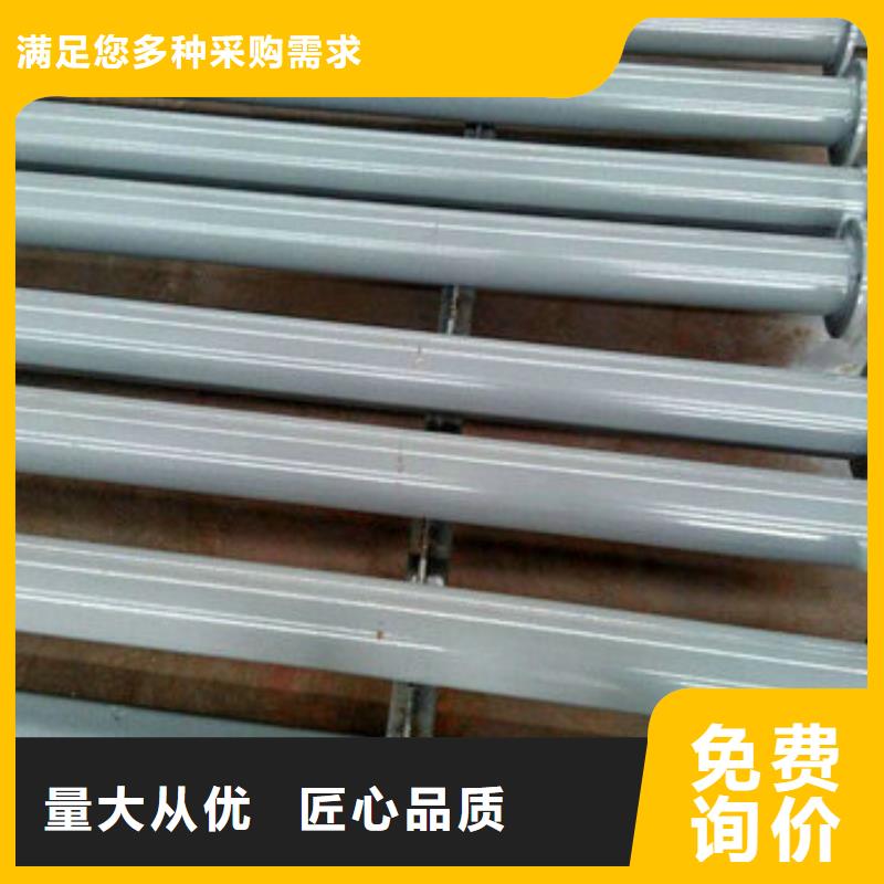 涂塑钢管品质优越同城公司