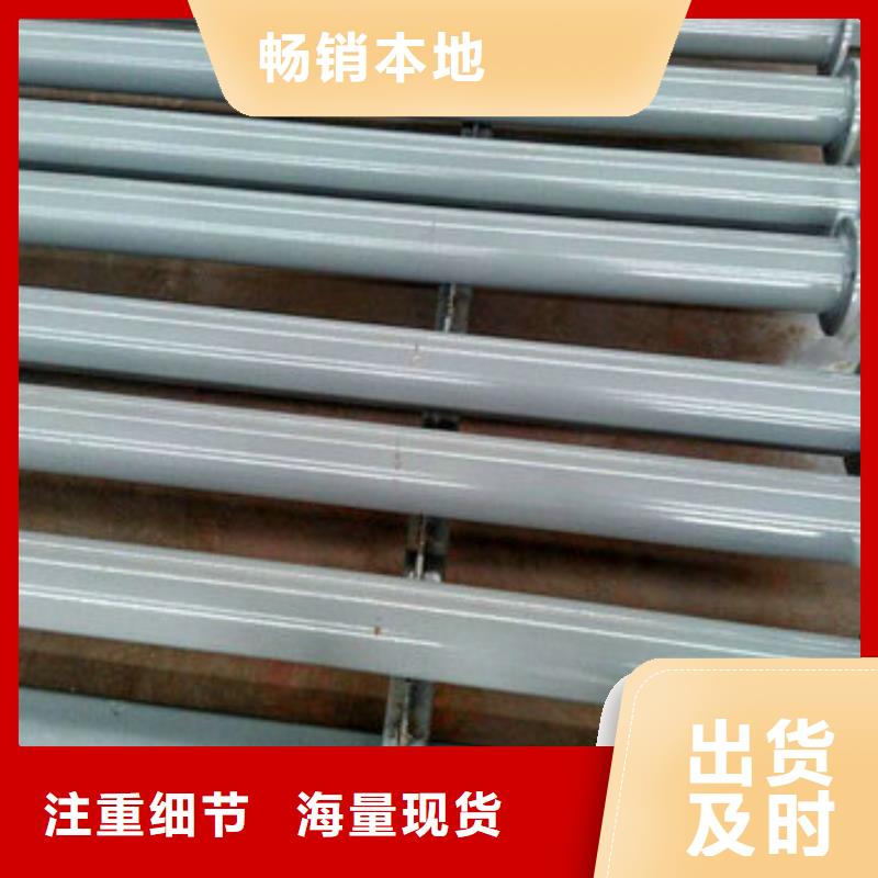 涂塑钢管销售当地服务商