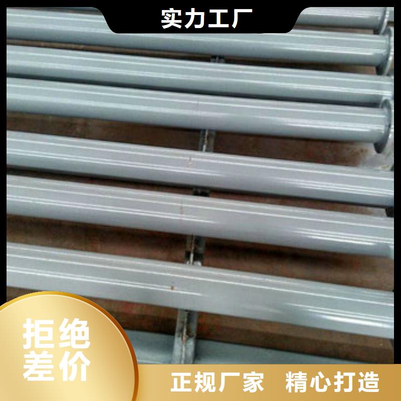 涂塑钢管大厂质量可靠经销商