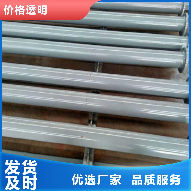 涂塑钢管生产厂家有样品真材实料诚信经营
