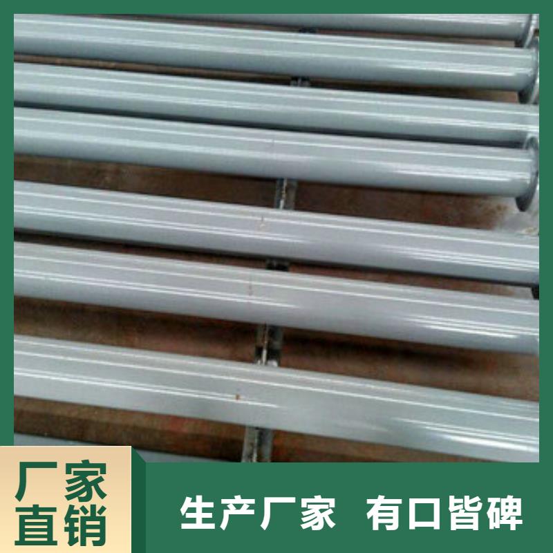 涂塑钢管品种多样库存量大