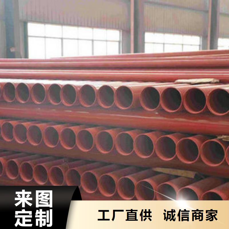 涂塑钢管-涂塑钢管质量优质量无忧