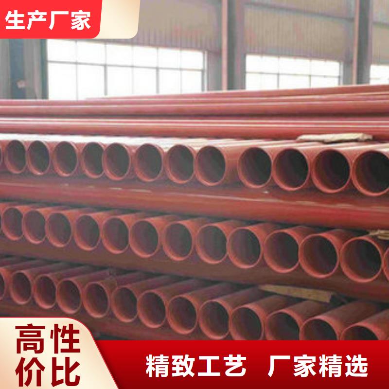涂塑钢管厂家信守承诺本地公司
