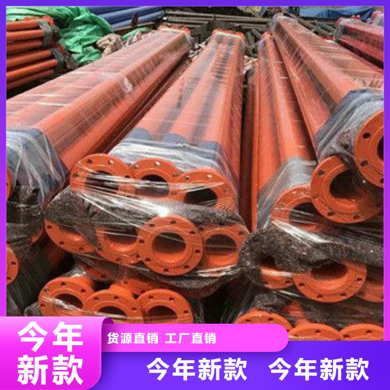 涂塑钢管厂家联系方式涂塑钢管厂家当地品牌