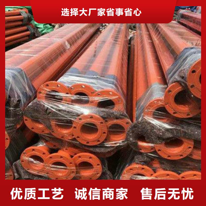 涂塑钢管厂家—薄利多销现货交易