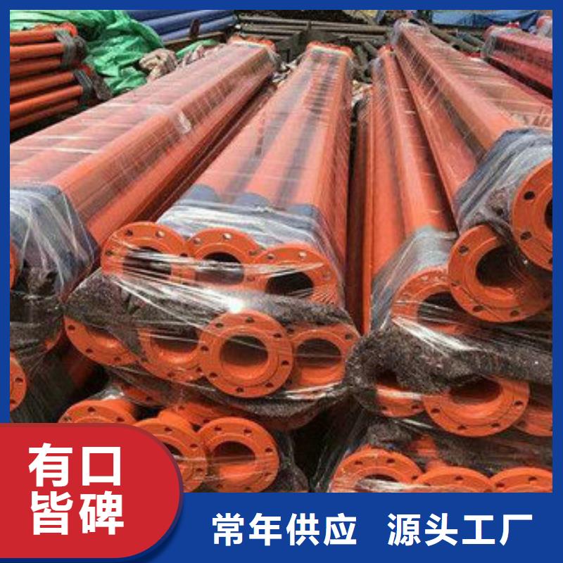 欢迎访问-涂塑钢管厂家一站式采购方便省心