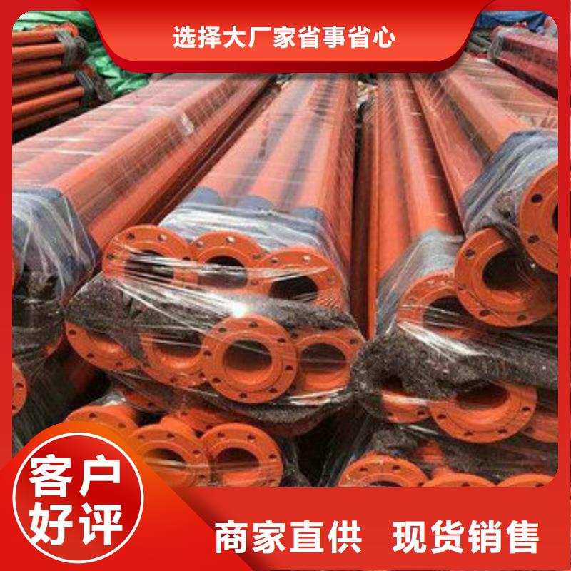 涂塑钢管省心省钱联系厂家