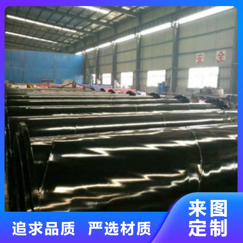 涂塑钢管货到付款优选货源