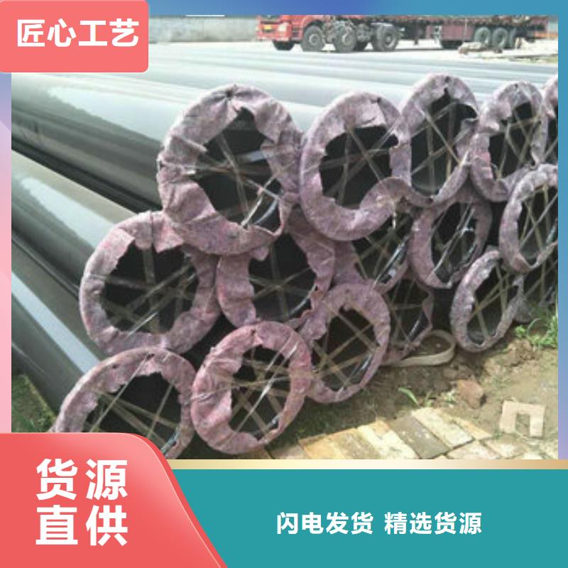 涂塑钢管长期供应本地生产商
