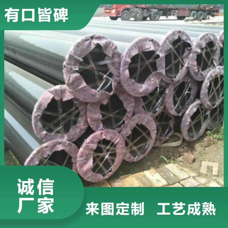 2025厂家直销##涂塑钢管##价格合理库存量大