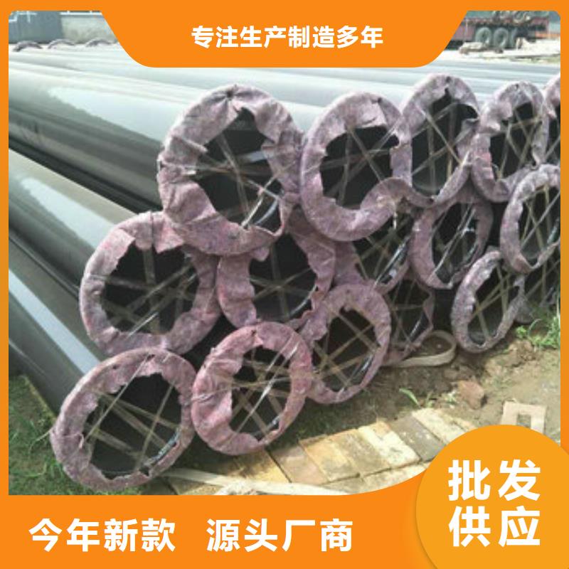 更多用户选择涂塑钢管源厂直销